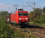 145 050-1 mit einem  Sonderzug  bestehend aus zwei H-Wagen durch Leipzig-Thekla. Aufgenommen am 03.10.2015.