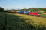 145 020 mit dem EZ 51619 von Zwickau nach Nürnberg bei Feilitzsch, 14.06.2017