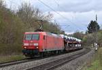 145 078 mit dem Millionenzug am Mittag des heutigen Freitag den 16.4.2021 bei der Durchfahrt in Neckargerach. 
Grüße an den Tf zurück.....🙋‍♂️