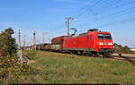 EZ mit 145 079-0 überquert in Halle (Saale) die Leipziger Chaussee (B 6) Richtung Abzweig Thüringer Bahn.

🧰 DB Cargo
🕓 26.9.2023 | 15:52 Uhr