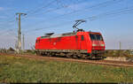 145 077-4 auf Solofahrt über die Leipziger Chaussee (B 6) Richtung Zugbildungsanlage (ZBA) Halle (Saale).

🧰 DB Cargo
🕓 26.9.2023 | 16:52 Uhr