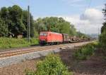 145 041-0 mit gemischtem Gterzug in Fahrtrichtung Sden. Aufgenommen am B Eltmannshausen/Oberhone am 08.07.2011.