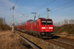 DB 146 267 mit dem RE5 Rostock - Berlin Südkreuz am 07.02.2023 in Sildemow. 