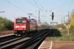 Ebenso am Abend des 24.04.2013 kam 146 232-4 mit einer RB nach Neuenburg (Baden) in Orschweier eingefahren.