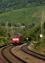 Mit einem RE nach Basel Badischer Bahnhof fährt 146 115 am 15.07.2015 in Schallstadt ein