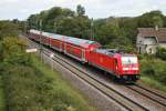 RE (Schliengen - Offenburg) am 22.08.2014 mit der Freiburger 146 232-4 bei der Einfahrt in Müllheim (Baden).