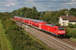 Einfahrt von 146 232-4 mit einer RB (Schliengen - Offenburg) am 22.08.2014 in Müllheim (Baden).