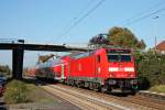 Einfahrt in Orschweier am 23.09.2014 von der 146 232-4 mit einer RB aus Schliengen nach Offenburg.