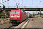 KLV-Zug mit 152 167-3 DB durchfährt Dessau Hbf auf Gleis 3 in südlicher Richtung.
[1.8.2018 | 16:07 Uhr]