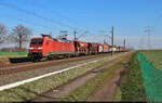 Gemischter Gz mit 152 042-8 (Siemens ES64F) unterwegs in Braschwitz Richtung Halle (Saale).

🧰 DB Cargo
🕓 1.3.2023 | 11:00 Uhr
