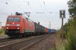 152 014-7 zog am 06.09.07 einen Containerzug mit Fahrtrichtung Nrnberg durch den Bahnhof Siegelsdorf.