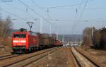 152 039-4 mit dem FZT 55834 bei der Durchfahrt St.Georgen 4.3.11 (Bild entstand vom Bahnsteigende