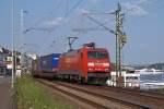 Der mit 152 101 bespannte Gterzug muss am 06.07.2013 in Rdesheim mal das Gleis wechseln, um im Bahnhof selbst in die berholung zu kommen, Grund war der kurz vorher aus Frankfurt angekommene