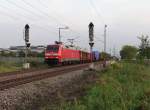 152 062-6 kam mit diesem Zug am 10.09.14 durch Gersthofen.
