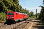 Am 27.08.2015 transportierte die Mannheimer 185 227-6 die defekte 232 388-9 von Passau nach Nürnberg, von wo sie in einem Güterzug weiter in Richtung Bremen überführt wird, als sie durch den Haltepunkt von Etterzhausen in Richtung Nürnberg fuhren.