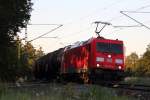 185 315-9 DB bei Redwitz am 24.07.2012.