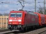 185 228-4. Witten Hbf. 09.04.2009.