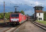 Auf nach Rotterdam -     Seit es in der Stahlindustrie wieder aufwrts geht und die Auftragsbcher voll sind, ist der Bedarf an Rohstoffen auch wieder gestiegen.