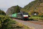 189 212 / ES 64 F4-212 bei Hammerstein am 19.10.2013