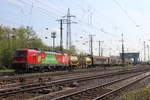 Rot ist wohl das neue grün bei der Bahn... 193 301 verlässt mit einem Mischer Köln-Gremberg in Richtung Niederlande am 17.4.18 