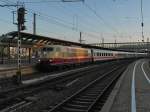 103 245-7 mit dem IC 2095, Ulm-München, am frühen Morgen des 02.07.2015 bei der Abfahrt aus dem Ulmer Hauptbahnhof.