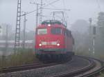 NZ1949/40482 von Hagen Hbf.mit Kurswagen aus Mnchen Hbf.zum Ostseebad Binz kurz nach der Ausfahrt aus dem Rostocker Hbf.Aufgenommen am 10.10.05