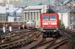 BERLIN, 17.06.2009, 112 106-0 als RE2 nach Rathenow bei der Einfahrt in den Bahnhof Friedrichstraße; links S5 nach Olympiastadion, ebenfalls bei der Einfahrt in den Bahnhof Friedrichstraße