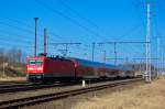 Am 1. April 2009 durchquert die BR 112 118-5 auf ihrer Fahrt von Rostock nach Berlin den ehemaligen Betriebsbahnhof Adamsdorf. Dieser stand April 2009 kurz vor seinem Umbau. Im Rahmen des Streckenumbaus Rostock - Berlin ist der Bahnhof mittlerweile in eine berleitstelle umgewandelt worden. Das Bahnhofsgebude sowie alle Ausweichgleise wurden entfernt. 