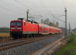 Die 112 112 mit dem RE 18512 von Holzdorf nach Stralsund Hbf am 19.11.2013 in Nassenheide.

Hersteller: AEG Hennigsdorf
Baujahr: 1993
Fabriknummer: 21502