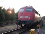Nachdem 115 509 den EC 378 Wien-Binz nach Binz gebracht hatte,wird die Lok mit den Zug die Nacht in Binz verbringen.