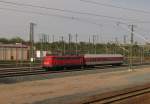 DB 115 198-4 mit dem PbZ 2487 von Leipzig Hbf nach München-Pasing Bbf, am 16.04.2015 am DB Werk Erfurt.