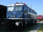 Die Ende Juni 1956 an die DB ausgelieferte Elektrolokomotive E41 001 ist Teil der Ausstellung im Eisenbahnmuseum Koblenz. (September 2021)