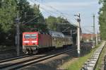Am 15.08.12 schickte DB Regio mal wieder eine Ersatzgarnitur auf die RB 14, auf der mittlerweile gehamstert wird.