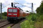 Nachschuss auf 143 002-4 der S-Bahn Mitteldeutschland (DB Regio Südost) als S 37737 (S7) von Halle-Nietleben nach Halle(Saale)Hbf Gl.