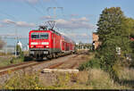 143 168-3 unterwegs am Bahnübergang Zöberitzer Weg in Halle (Saale).

🧰 S-Bahn Mitteldeutschland (DB Regio Südost)
🚝 S 37916 (S9) Eilenburg–Halle(Saale)Hbf
🚩 Bahnstrecke Halle–Cottbus (KBS 219)
🕓 7.10.2021 | 15:22 Uhr