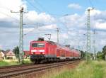 143 931-4 mit ihrer RB14 von Senftenberg nach Nauen hier gerade bei der Ausfahrt aus dem Bahnhof von Lbbenau/Spreewald. 06.05.2009