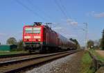 Aus Koblenz kommend ist am Donnerstagabend die 143 835-7 mit einer RB27 am Hacken hier bei Gubberath nach Rheydt fahrend zu sehen auf dem Weg nach Mnchengladbach Hbf.18.4.2013