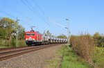 143 848-0 (MEG) und 077 012 (MEG) zu sehen am 07.05.16 in Syrau mit einem leerern Zementzug. 