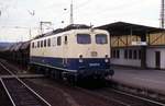 Bahnhof Bebra am 7.6.1991: 150127 fährt solo Richtung Hannover um 17.25 Uhr durch den Bahnhof.