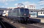 150 051  Ulm Hbf  09.04.95