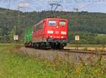 151 059-3 mit Containerzug in Fahrtrichtung Süden. Aufgenommen zwischen Mecklar und Ludwigsau-Friedlos am 23.08.2015.