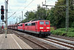 Erzzug mit 151 153-4 und 151 ??? der Railpool GmbH, vermietet an die DB, durchfährt den Bahnhof Hamburg-Harburg Richtung Hamburg-Unterelbe.
[5.8.2019 | 16:43 Uhr]