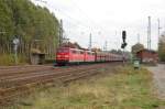 151 065 + 151 057 mit einem Erzbomber durch Radbruch (18.10.2008,13:53)