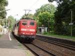 BR 151 050-2 in Hanau Wilhemsbad am 29.08.08 mit LKW Trailern 