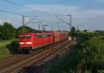 151 001 mit einem Erzzug am 10.06.2008 unterwegs bei Plattling. 
