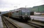  151 008  Würzburg Hbf  04.06.88