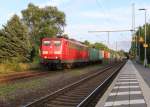 151 075-9 mit Containerzug in Fahrtrichtung Norden.