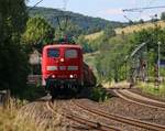 151 045-2 mit voll beladenem Autotransportzug in Fahrtrichtung Norden. Aufgenommen in Wehretal-Reichensachsen am 17.06.2015.