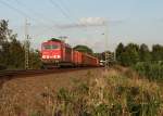 155 152-2 zu sehen am 27.08.14 an der Schöpsdrehe bei Plauen/V.