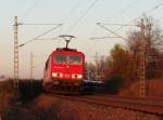 155 083-9 hier am 21.04.15 mit dem 51687 in Syrau.